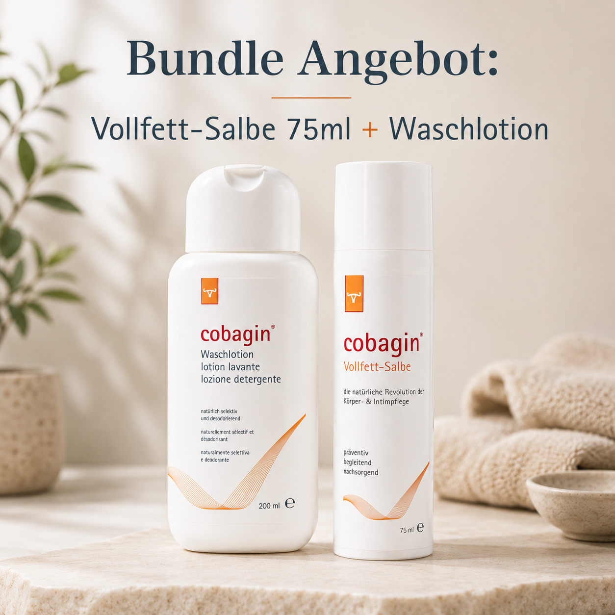 Lichen package full-fat ointment + washing lotion